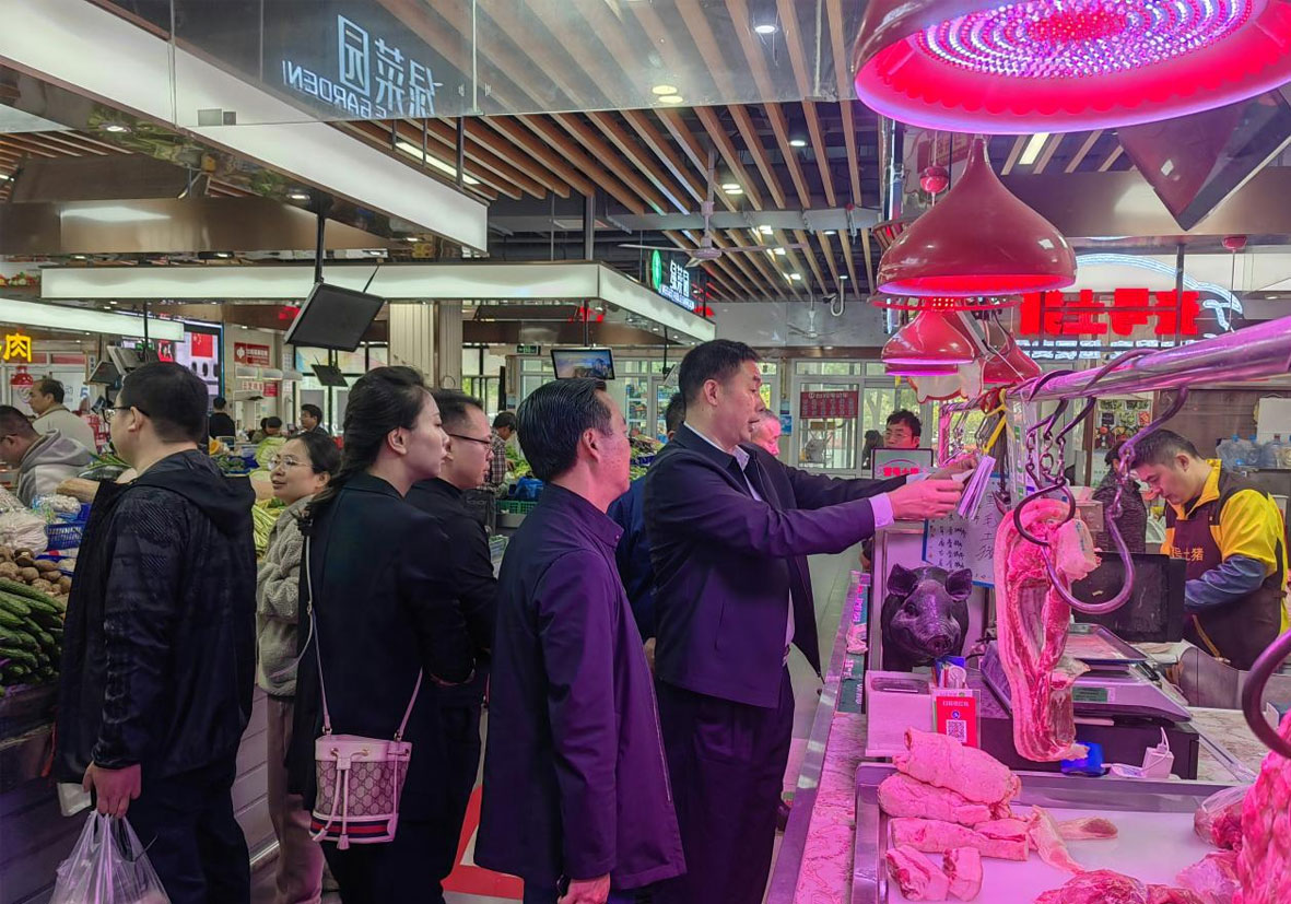 九寨沟考察交流