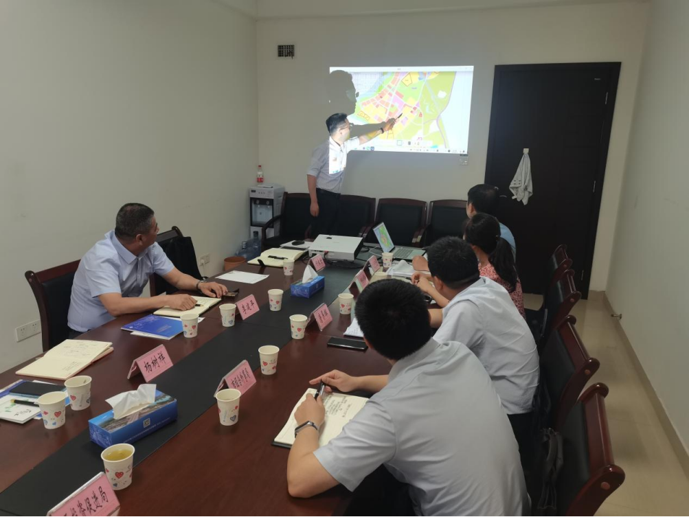 资阳市体块初步研讨会